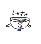 KAZO UDON STAMP（個別スタンプ：4）