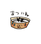 KAZO UDON STAMP（個別スタンプ：6）