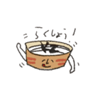 KAZO UDON STAMP（個別スタンプ：7）