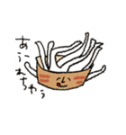 KAZO UDON STAMP（個別スタンプ：9）