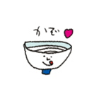KAZO UDON STAMP（個別スタンプ：14）