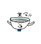 KAZO UDON STAMP（個別スタンプ：15）