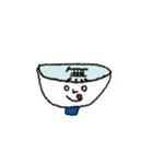 KAZO UDON STAMP（個別スタンプ：16）