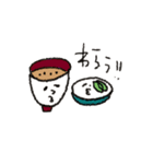 KAZO UDON STAMP（個別スタンプ：18）