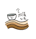 KAZO UDON STAMP（個別スタンプ：24）