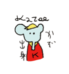 KAZO UDON STAMP（個別スタンプ：26）