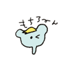 KAZO UDON STAMP（個別スタンプ：34）
