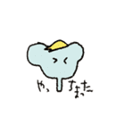 KAZO UDON STAMP（個別スタンプ：35）