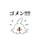 ニワトリトヒヨコ（個別スタンプ：6）