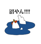 ニワトリトヒヨコ（個別スタンプ：10）