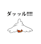 ニワトリトヒヨコ（個別スタンプ：14）