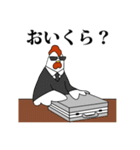 ニワトリトヒヨコ（個別スタンプ：21）
