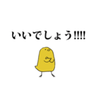 ニワトリトヒヨコ（個別スタンプ：23）