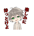 カーストヘヴン スタンプ（個別スタンプ：1）
