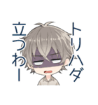 カーストヘヴン スタンプ（個別スタンプ：7）