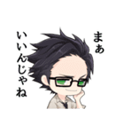 カーストヘヴン スタンプ（個別スタンプ：8）