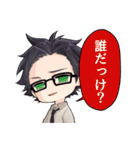 カーストヘヴン スタンプ（個別スタンプ：9）