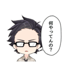 カーストヘヴン スタンプ（個別スタンプ：11）