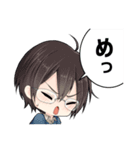 カーストヘヴン スタンプ（個別スタンプ：17）
