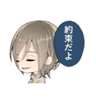 カーストヘヴン スタンプ（個別スタンプ：21）