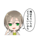 カーストヘヴン スタンプ（個別スタンプ：22）