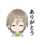 カーストヘヴン スタンプ（個別スタンプ：23）