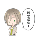 カーストヘヴン スタンプ（個別スタンプ：24）