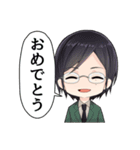 カーストヘヴン スタンプ（個別スタンプ：27）