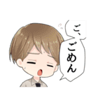 カーストヘヴン スタンプ（個別スタンプ：37）