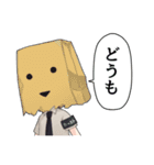 カーストヘヴン スタンプ（個別スタンプ：39）