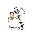 kouki stamp “girl “（個別スタンプ：7）