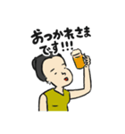 kouki stamp “girl “（個別スタンプ：8）