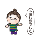 頻繁に使われる敬語。No4.（個別スタンプ：23）