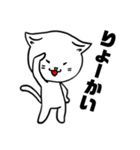 若干、上から猫（個別スタンプ：9）