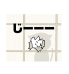 若干、上から猫（個別スタンプ：18）