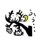 アカンねこ 〜雪解け〜（個別スタンプ：1）