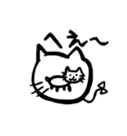 アカンねこ 〜雪解け〜（個別スタンプ：8）
