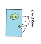 ていねいなねこ（個別スタンプ：29）