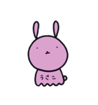 ゆるーーいあにまる。（個別スタンプ：1）