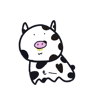 ゆるーーいあにまる。（個別スタンプ：2）