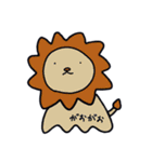 ゆるーーいあにまる。（個別スタンプ：10）