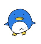 ゆるーーいあにまる。（個別スタンプ：16）