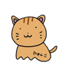 ゆるーーいあにまる。（個別スタンプ：27）