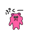 モコモコくま☆（個別スタンプ：33）