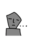 モアイモアイ（個別スタンプ：1）