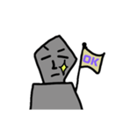 モアイモアイ（個別スタンプ：4）