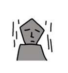 モアイモアイ（個別スタンプ：8）