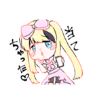 魔法少女なかなたちゃんとかのんちゃん（個別スタンプ：13）