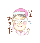 睡眠部長のスタンプ（個別スタンプ：1）