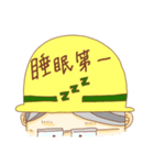 睡眠部長のスタンプ（個別スタンプ：2）